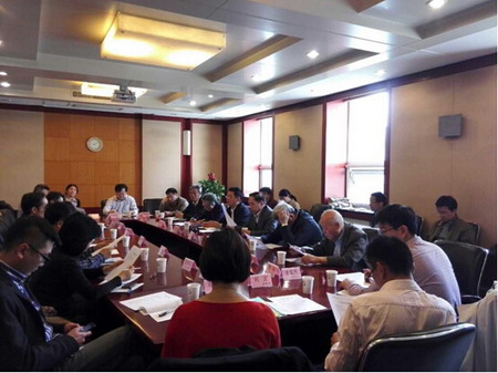 《我國電源開發(fā)布局研究》核電子課題研討會召開