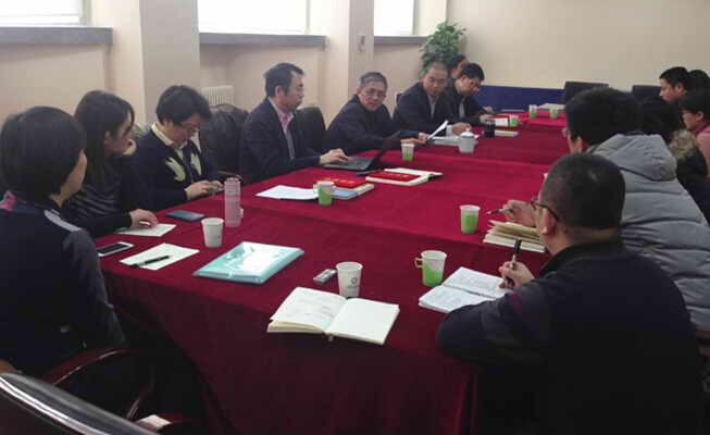 中國電力發(fā)展促進會2015年度工作會議在京召開