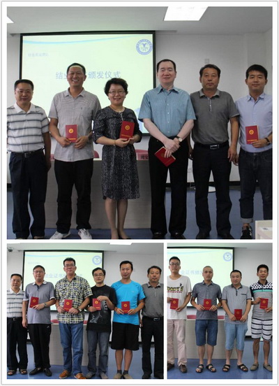 全國首期垃圾焚燒發(fā)電領(lǐng)域生產(chǎn)骨干人員暨培訓(xùn)工作負(fù)責(zé)人進(jìn)修班圓滿結(jié)束