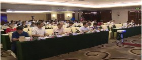 2018年中國(guó)電力發(fā)展規(guī)劃論壇在京召開