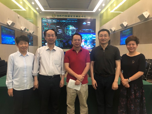 游敏一行走訪360集團(tuán)總部 調(diào)研互聯(lián)網(wǎng)信息安全