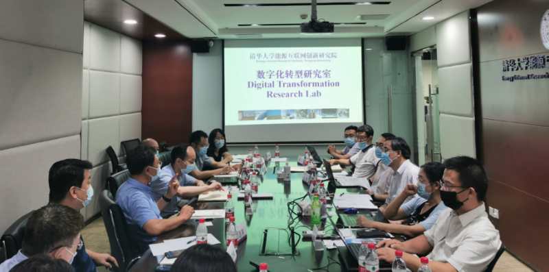 電促會(huì)攜會(huì)員單位一行赴清華大學(xué)能源互聯(lián)網(wǎng)創(chuàng)新研究院調(diào)研