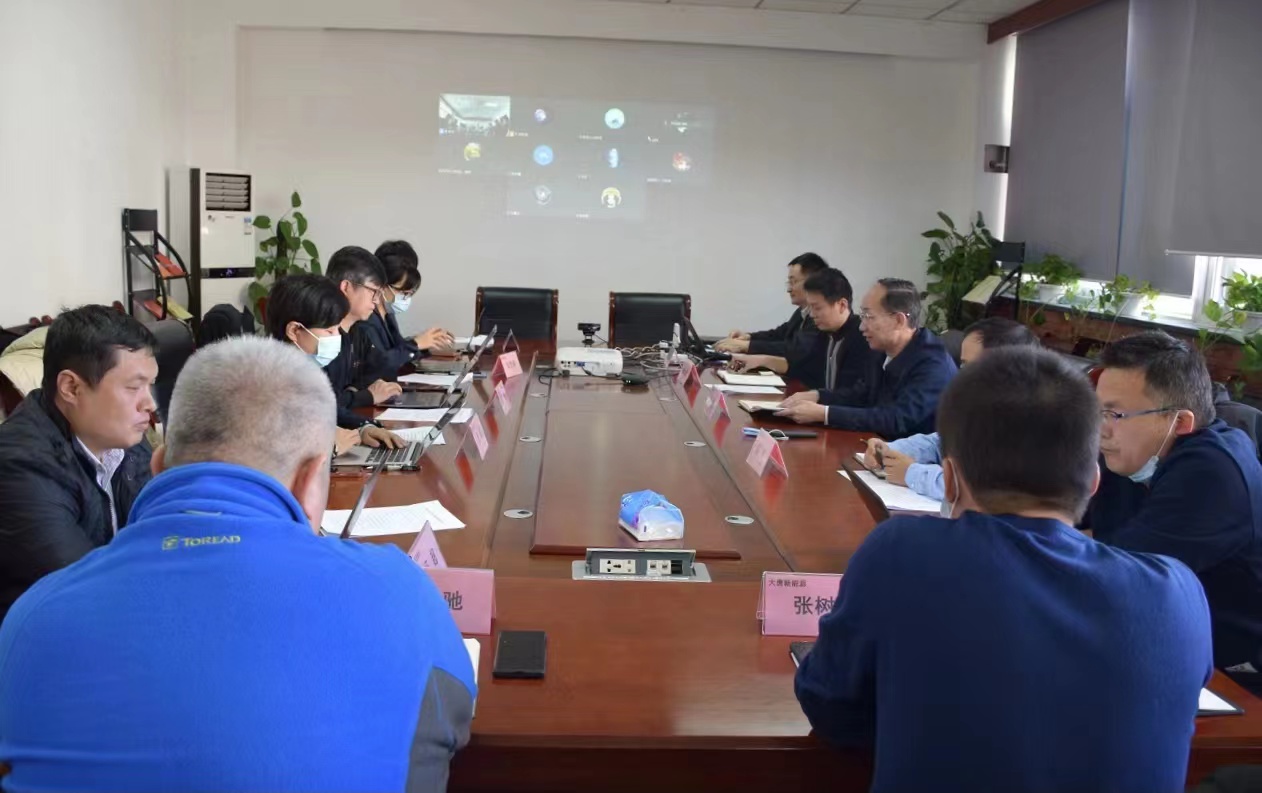 電促會與開放原子開源基金會就行業(yè)數(shù)字化轉(zhuǎn)型 面臨的開源生態(tài)建設(shè)問題開展座談交流