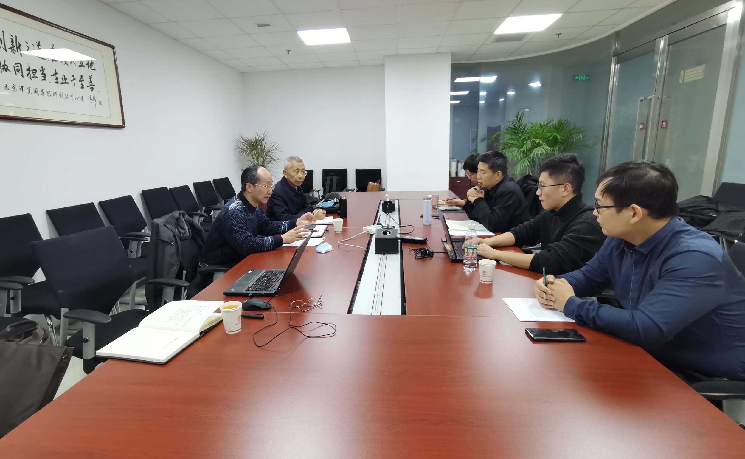 中國電力發(fā)展促進(jìn)會一行走訪京津冀國家技術(shù)創(chuàng)新中心