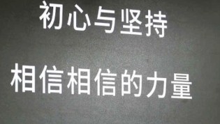 曾鳴最新演講：下一個(gè)10年，將迎來(lái)什么樣的商業(yè)趨勢(shì)與組織變遷