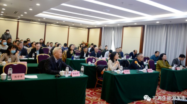 “雙碳戰(zhàn)略下新能源企業(yè)的使命和機(jī)遇”研討會成功召開