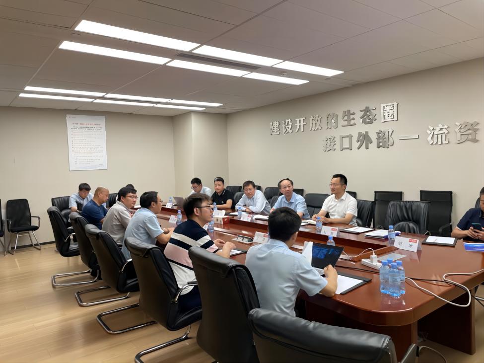 中國電力發(fā)展促進(jìn)會一行走訪會員單位海爾集團(tuán)海納云物聯(lián)科技公司