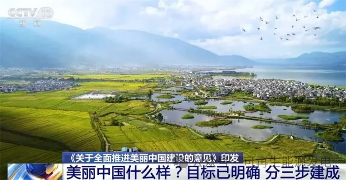 信息半月刊（1月上)宏觀，地方，項(xiàng)目...