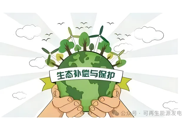 信息半月刊（4月上)宏觀政策，地方動(dòng)態(tài)...