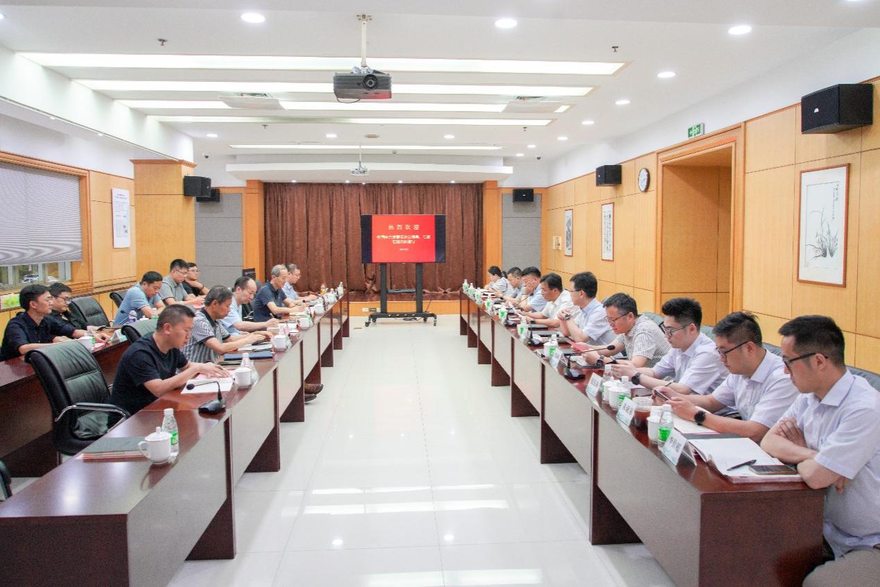 電促會一行赴國網(wǎng)德清供電公司調(diào)研及召開專題研討會