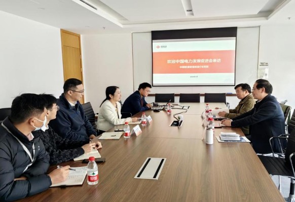 專委會走訪會員單位——中國聯(lián)合網(wǎng)絡(luò)通信集團(tuán)有限公司上海市分公司