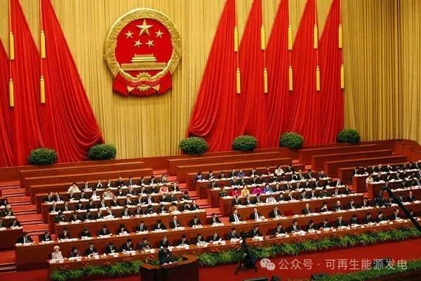 信息半月刊（12月上）打造韌性城市,中央經(jīng)濟工作會議,25版危廢名錄...