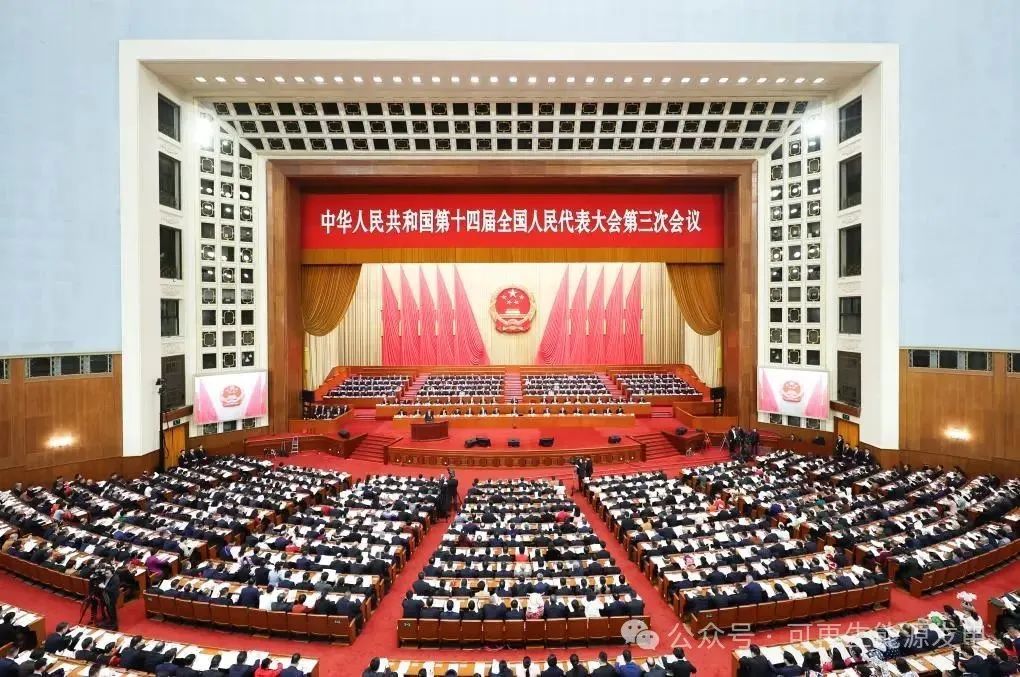 信息半月刊（3月上）政府工作報告,環(huán)保裝備提升,國資剝離環(huán)保資產(chǎn)等